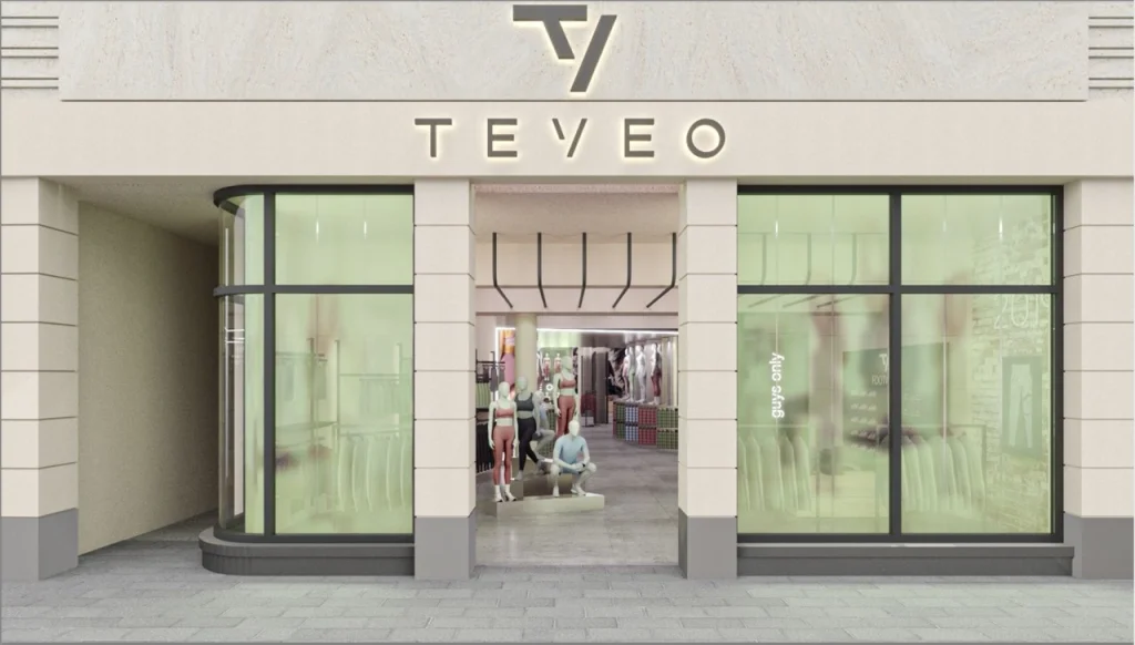 Teveo eröffnet ersten Store in Köln